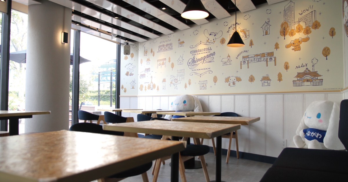 info&cafe SQUARE